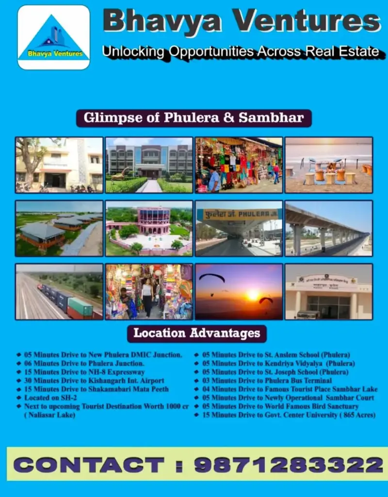 Verified Residential Property in PHULERA, RAJASTHAN - PHULERA,BEST PLACE TO INVEST WITH LOW INVESTMENT AND HIGH RETURNS | Bhavya Ventures