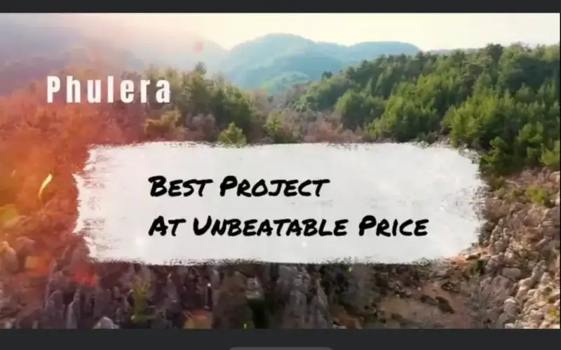 PHULERA,BEST PLACE TO INVEST WITH LOW INVESTMENT AND HIGH RETURNS Interior View - Residential in PHULERA, RAJASTHAN