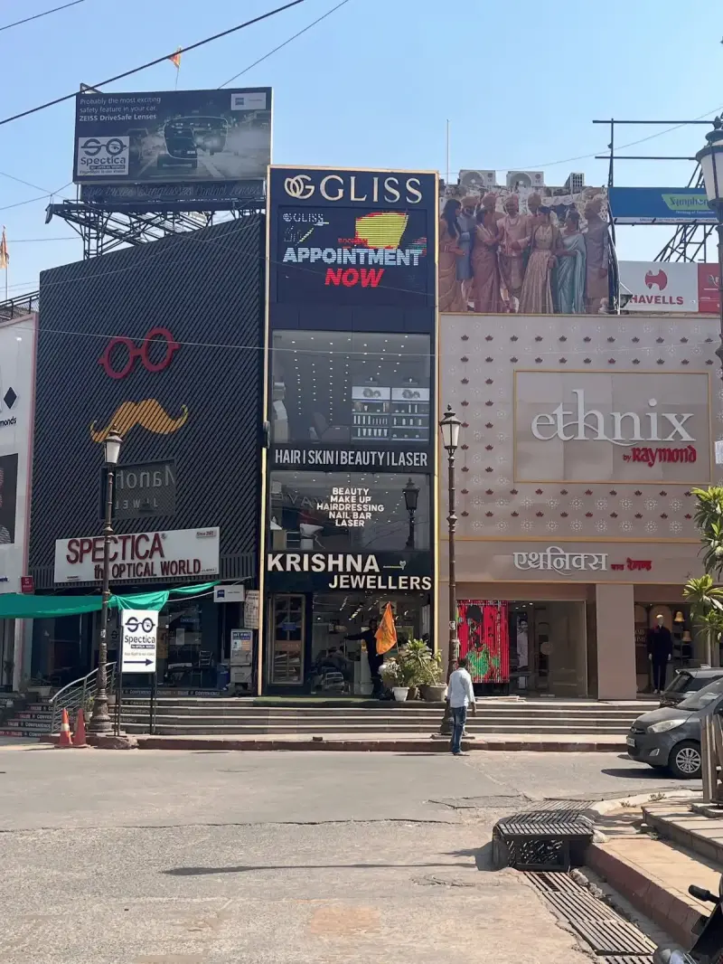 Verified Commercial Property in Noida, Sec 18 - Prime Commercial Property  in Noida Sector- | Bhavya Ventures