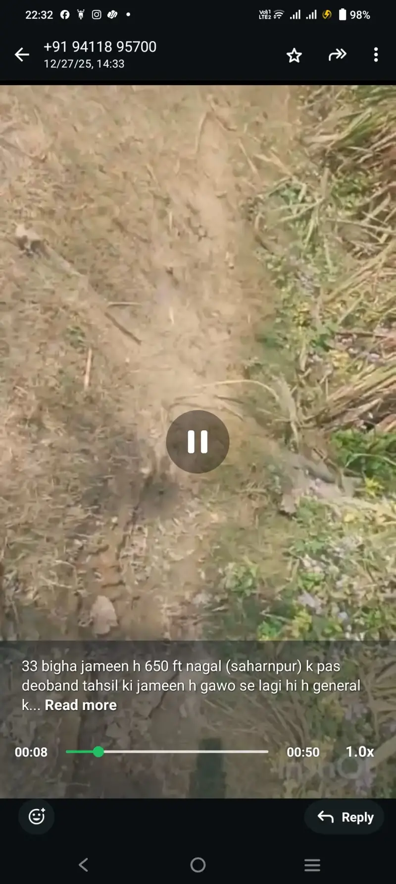 Agriculture land in Saharanpur  Interior View -  in Nangal, Saharanpur 